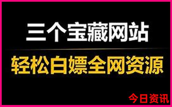 昆明抚仙湖自由行旅游攻略