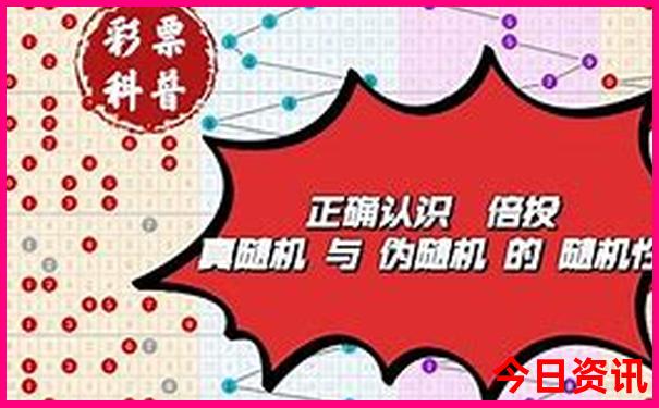 成都旅游景点排名前十名